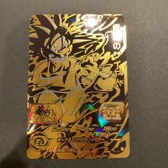 スーパードラゴンボールヒーローズ 仮面のサイヤ人 SH8-62のサムネイル