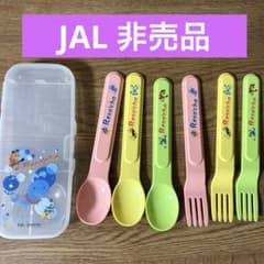 JAL スプーン フォーク セット ノベルティ カトラリー 日本航空 非売品
