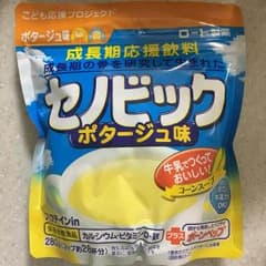 セノビックのサムネイル