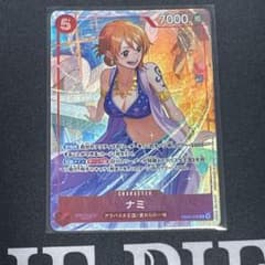 ワンピースカードゲーム ナミ EB03-006 パラレル プロモーションパック