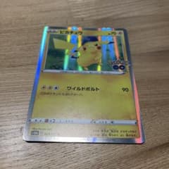 ポケモンカード ピカチュウ s10b 028/071 - メルカリ