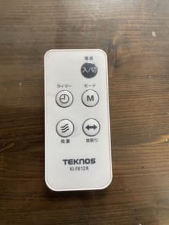 【美品】TEKNOS  扇風機リモコンのみ　KI-F812Rのサムネイル