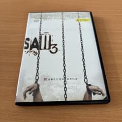 新品ケース交換済み　草燃える 総集編　DVD(3枚セット) Amazon.co.jp: □C6810 R落DVD「弟切草 特別版」ケース無し 奥菜