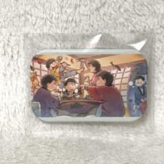 おそ松さん エンスカイ まるかくカンバッジ 冬の朝 受注 限定 購入特典