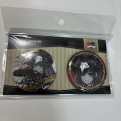 ツイステ AGF カミオジャパン 箔押し缶バッジセット リドル - メルカリ