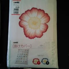 O様専用!!マルハチの掛け布団カバー （ダブル）のサムネイル