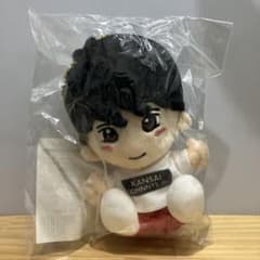 Aえ! group 末澤誠也 チビぬい【自宅保管品】のサムネイル