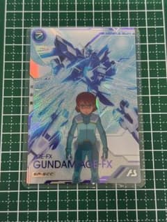 ガンダムアーセナルベース ガンダムAGE-FX SP-SEC VE04-025のサムネイル