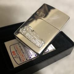D51形蒸気機関車 日本の旅 鉄道見聞録 ZIPPO JR東日本 ライター本体 