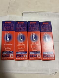 Koito HIDバルブ D2R 85V35W 4個セット 未使用品 小糸製作所 - メルカリ