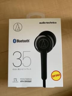 audio−technica ATH-CKR35BT BKのサムネイル