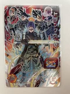 トランクスゼノ　専用のサムネイル