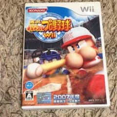 パワプロ野球のサムネイル