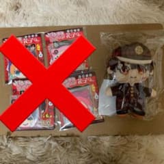 地縛少年花子くん ぬいぐるみキーホルダーのサムネイル