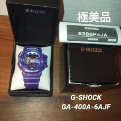 希少 G-SHOCK GA-400A-6AJF ロータリースイッチ パープル 希少 G-SHOCK GA-400A-6AJF ロータリースイッチ パープル - メルカリ