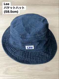 Lee バケットハット (58.5cm) デニムのサムネイル