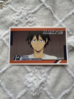 山口ステッカーのサムネイル