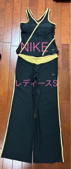 【NIKE】ヨガウェア上下　レディースSのサムネイル