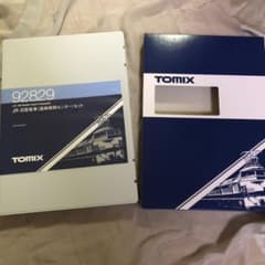 TOMIX JR旧型客車 高崎車両センターセット 92829のサムネイル
