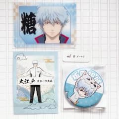 銀魂 坂田銀時 ぱしゃこれ ふぁぼカ 缶バッジ - メルカリ