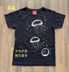 オジコ Tシャツ 黒 くらげ 8A - メルカリ