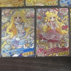 おねがいアイプリ いのりのサムネイル