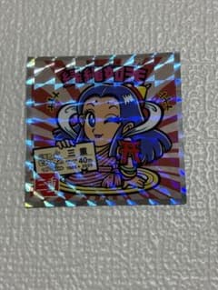 ビックリマンシール No.24 No.22三重 コラボ 40周年エラー？のサムネイル
