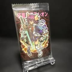 神羅万象チョコ 征嵐魔導王シオン P01 未開封のサムネイル