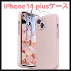 개봉만☆ iPhone14 plus 케이스 유리 필름 첨부 핑크