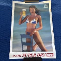 m27427633352_1.jpg?1746447029