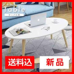 【新品✰送料無料】北欧テイストローテーブル　《オークカラー》のサムネイル