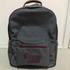 m27428285087_1.jpg?1552125357