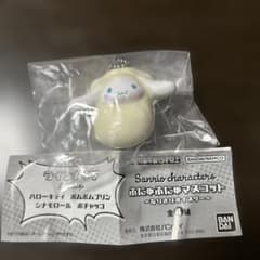 ハローキティ ボルミーアリン ジナモロール カプセルトイのサムネイル