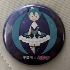 VOCALOID 缶バッチ マジカルミライ 2019 初音ミク 東京都 - メルカリ