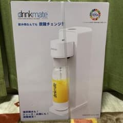 drink mateのサムネイル