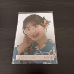 櫻坂46 2025年浴衣 生写真 【村井優】 - メルカリ