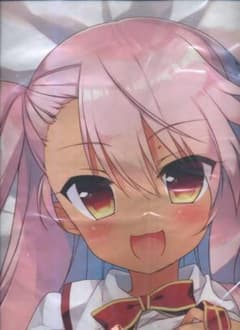 이치리 Fate/kaleid liner 프리즈마 이리야 쿠로 안아 베개 커버