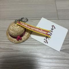 Ghibli Park Exclusive Hat Charm - Sophie