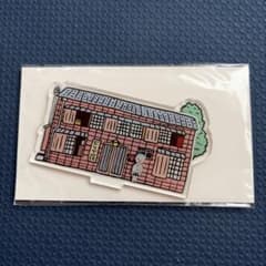 どうで荘 アクリルスタンドのサムネイル