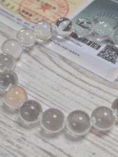 N*l様 牛穴 無垢水晶 鑑定書つき 可愛い 綺麗 糸の見えない水晶 AAA 