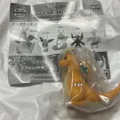 ポケットモンスター ガシャっとコレクト05 カイリュー フィギュアのサムネイル