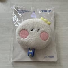 TREASURE ぬいぐるみポーチ TRUZ YOCHIのサムネイル