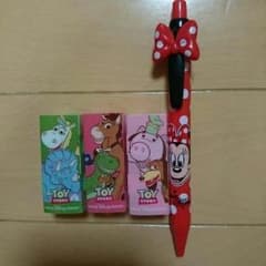 みぃちゃん様☆専用のサムネイル
