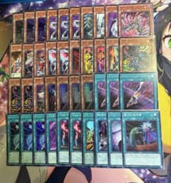サイバーk9 遊戯王 デッキパーツ - メルカリ