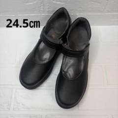 ✨美品✨モートン 楽々快足5202 ワイドパンプス 4E 24.5㎝ ✨美品✨モートン 楽々快足5202 ワイドパンプス 4E 24.5㎝ - メルカリ