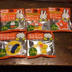 ミッフィー マグネットのサムネイル