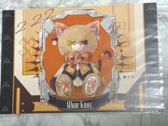Alban Knox ブロマイド ポストカード アルバーンノックス にじさんじのサムネイル
