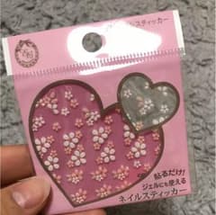 ネイルステッカーのサムネイル