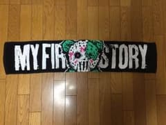 マイファス タオルのサムネイル