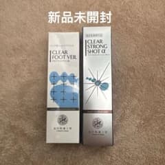 クリアストロングショット フットヴェール 25g 北の快適工房 【お得セット】『クリアストロングショット アルファ』+